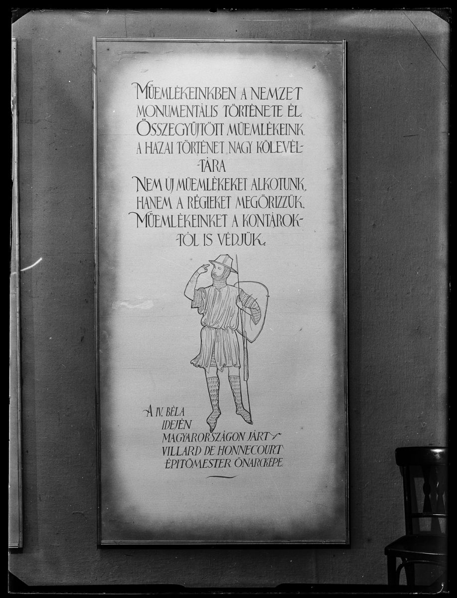 Magyar Építészeti Múzeum és Műemlékvédelmi Dokumentáció Központ