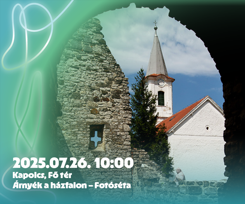 Magyar Építészeti Múzeum és Műemlékvédelmi Dokumentáció Központ