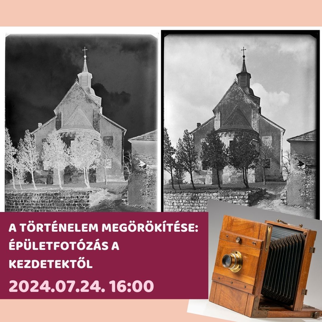 Magyar Építészeti Múzeum és Műemlékvédelmi Dokumentáció Központ