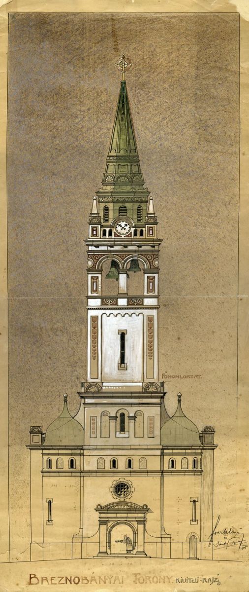 Magyar Építészeti Múzeum és Műemlékvédelmi Dokumentáció Központ