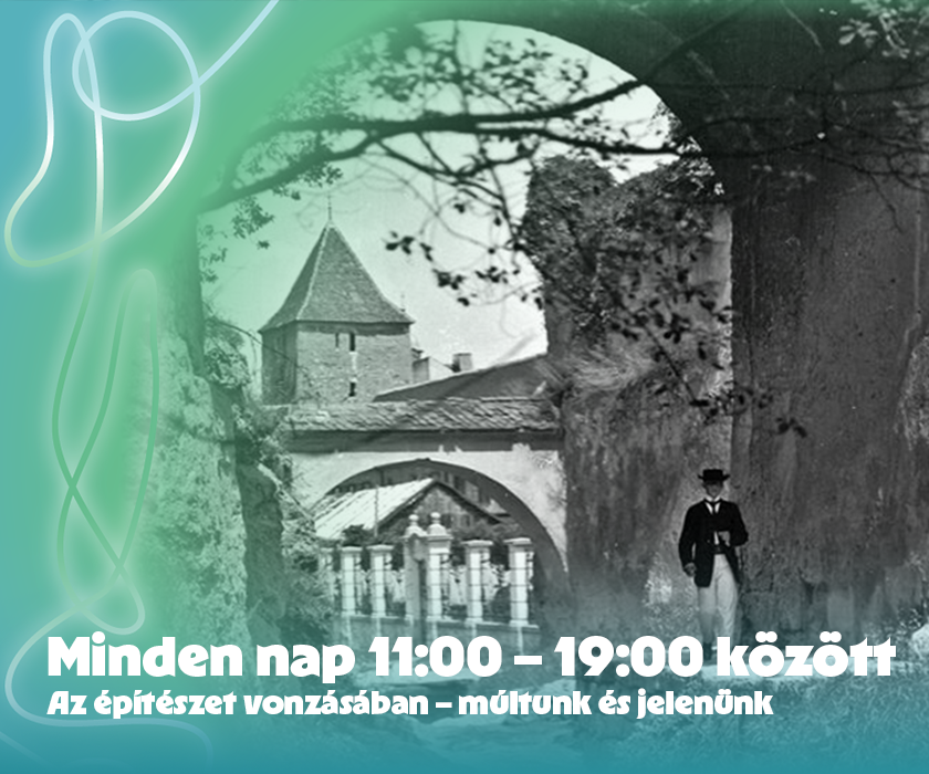 Magyar Építészeti Múzeum és Műemlékvédelmi Dokumentáció Központ