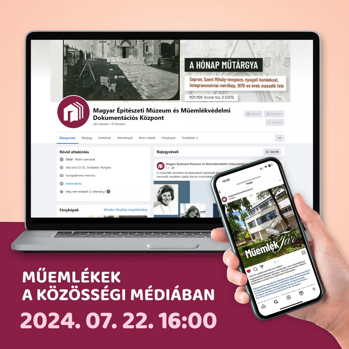 Magyar Építészeti Múzeum és Műemlékvédelmi Dokumentáció Központ