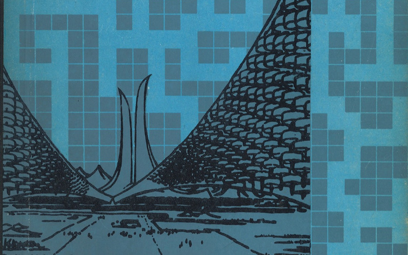 Párkányi Mihály munkáiból: Dr. Párkányi Mihály – Sámsondi Kiss Béla – Zoltán László: A városépítészeti variációk elméleti kérdései. LAKÓTERV, Budapest, 1966