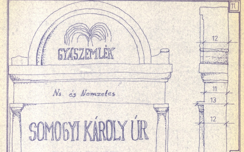 0012_20240926150935966